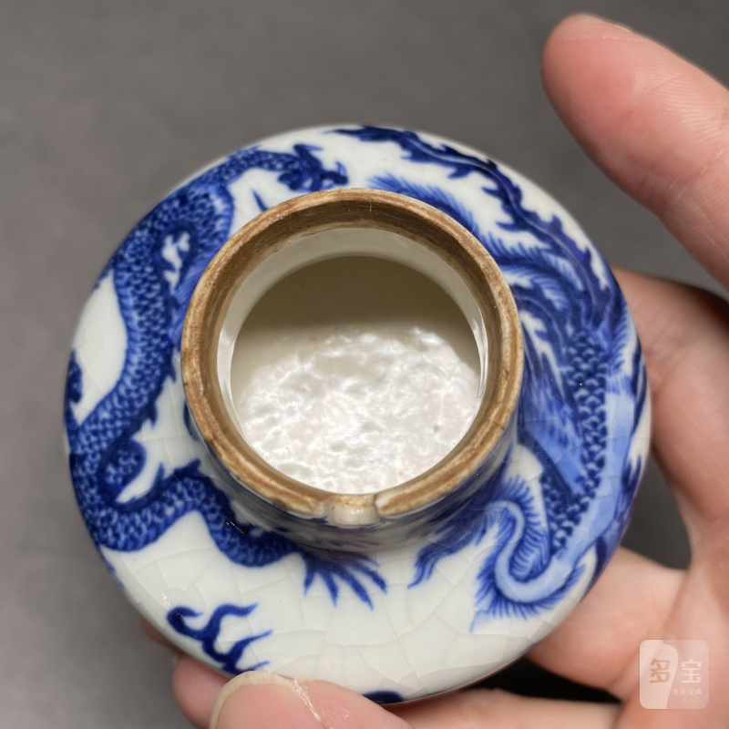 清雍正 青花龙凤纹带盖小水丞 - 图13